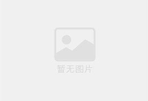 怀来混凝土拆除公司的电话号码是多少？